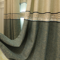 Type chinois chanvre couture fini rideau fenêtre française salon ombre rideau