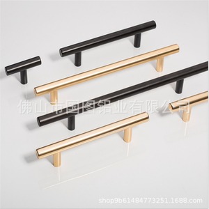 Aluminum Alloy Cabinet Door Handles Bar Shape Minimalist Design Durable Home Hardware Accessories Custom Made Foshan Origin - Product Image 1