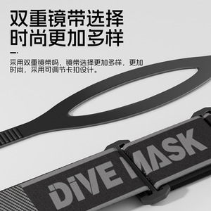 Masque de plongée à lentille unique, verre trempé de 4,0 mm, anti-buée, silicone, sports nautiques, ajustement universel - Product Image 5