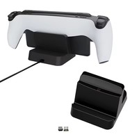 Support de chargeur portable HBP-547 pour manette PS Portal, station de charge, matériau ABS, noir/blanc