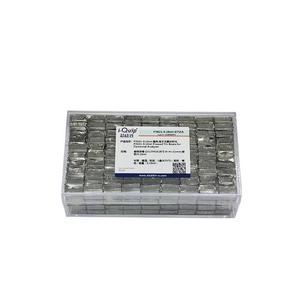 ซิลิคอนวัลเลย์ P3821 ทินโบ๊ท 0.18 มล. สำหรับเครื่องวิเคราะห์ธาตุ - Product Image 1