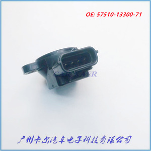 เซ็นเซอร์วัดความเร่งตำแหน่งคันเร่ง 57510-13300-71 สำหรับรถยกไฟฟ้า 6FB - Product Image 5