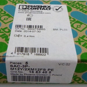 Conector PLC en <span class=keywords><strong>Y</strong></span> SAC-3P-M12Y/2XM12FS PE 1683455 (5 piezas) con garantía del producto - Product Image 2