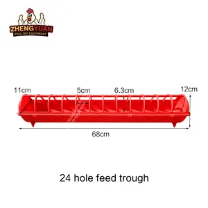 red thicken Prevent upset Long Chick Bird Pigeon Feeder with 24 Holes Chicken Feed Trough
