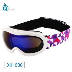 Xqho Gafas de esquí para niños, doble capa, antivaho, lente esférica grande, talla única, material Tpu Xh 030 - Product Image 1
