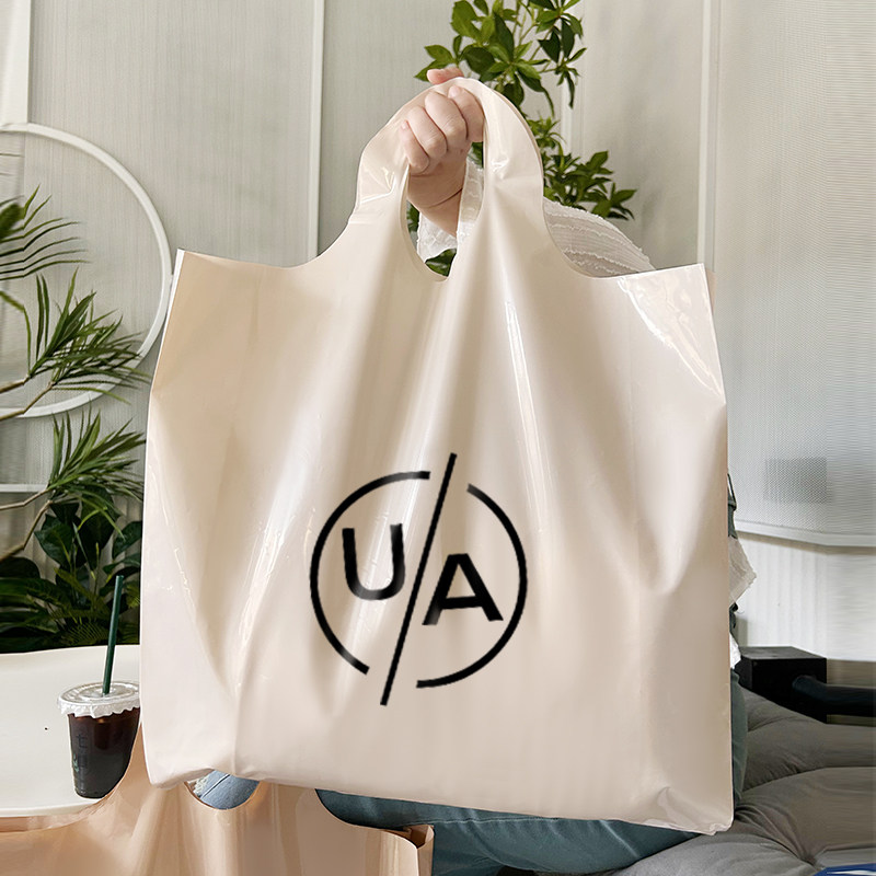 High-end Clothing Store Tote Bags Hot-Selling Women's Custom Printed Logo Hand Length Handle Clothing Packaging
