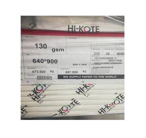 Papel de Arte Marca HI-kote C2S Brillante y Mate - Product Image 1