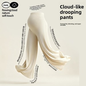 <span class=keywords><strong>Pantalon</strong></span> décontracté en coton pour femmes enceintes Yukosi, coupe ample, <span class=keywords><strong>taille</strong></span> haute, <span class=keywords><strong>grande</strong></span> <span class=keywords><strong>taille</strong></span>, haute élasticité, printemps, été, automne, nouveauté - Product Image 2