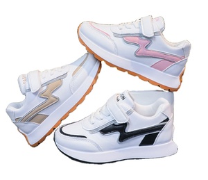 Zapatos para Niños, Zapatos Deportivos para Niños, Zapatos de Skateboard para Niños, Nuevas Zapatillas Blancas de Moda de Primavera, Zapatillas Casuales para Niños y Niñas - Product Image 1