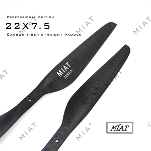 Elica in Fibra di Carbonio MIAT 40 Pollici Passo 13 Pale <span class=keywords><strong>2</strong></span> per Droni Agricoli Protezione delle Piante - Product Image 5