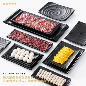 A5 <b>melamine</b> tableware, black hot pot restaurant side dishes, plastic <b>plates</b>, rectangular restaurant serving <b>plates</b>, long strip - Product Image 2