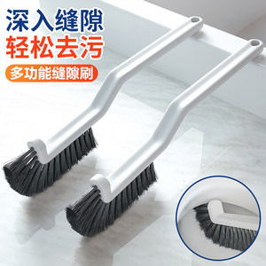 Cleaning Brush Nylon Bristles Double Sided Bathroom Floor <b>Gap</b> Cleaner Plastic Handle - Product Image 4