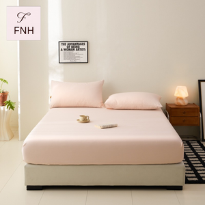 Housse de lit en coton pur tissé couleur unie, style minimaliste, 60 fils, 200TC, écologique, toutes saisons, double/simple - Product Image 1