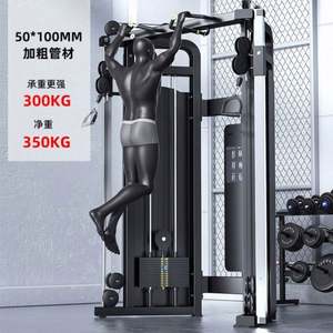 Equipo de entrenamiento multifuncional comercial compacto: máquina de poleas dobles para gimnasio con función de dominadas y entrenamiento integral. - Product Image 4