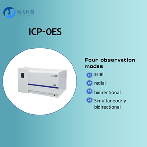 Analizzatore di Metalli Rari e Pesanti ICP-OES con Spettrometro Completo Beijing Jianshi Instruments ICP 7800 - Product Image 4