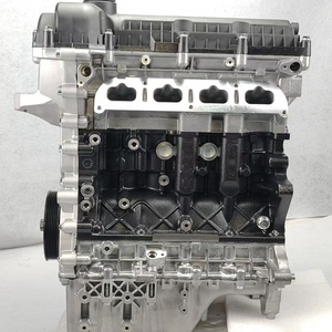 最佳产品 SQRE4G16 汽车发动机 发动机缸体 汽车1.6T发动机垫片 迷你车发动机 适用于奇瑞A3 - Product Image 4