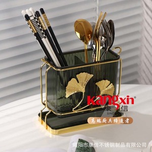 Porta utensili per il bancone della cucina, - Product Image 3