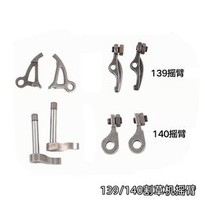 139F140 Bras de culbuteur de cylindre pour débroussailleuse GX35 avec verrouillage de soupape, bras de coupe, verrouillage de ressort supérieur et inférieur, pièces et accessoires de tondeuse - Product Image 4