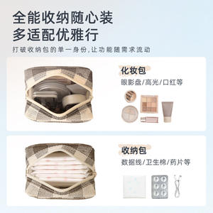 Pochette cosmétique en maille Beilian, petite pochette de rangement pour maquillage portable, trousse de toilette de voyage, design essentiel - Product Image 2