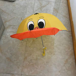 <span class=keywords><strong>Parapluie</strong></span> Canard pour Enfants, <span class=keywords><strong>Parapluie</strong></span> Tête de Canard, <span class=keywords><strong>Parapluie</strong></span> Canard à la Mode pour Enfants - Product Image 4