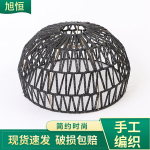 Paper <b>Rope</b> Lampshade Round Khaki Chandelier Shade For Restaurants Tea Rooms Home Decor - Product Image 5