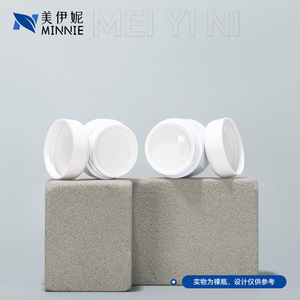 Customized 100ml PET Plastic <b>Bottle</b> Lotion <b>Pump</b> Skin Care Serum Cylinder Blow Molding Guangzhou - Product Image 4