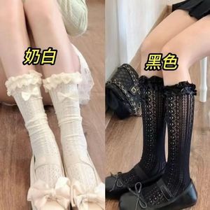 Calcetines de media pantorrilla estilo Lolita con lazos, ribete de encaje negro, transpirables, para mujer, talla juvenil - Product Image 3