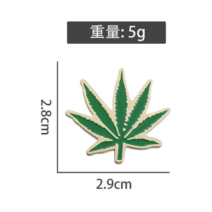 Màu Xanh Lá Cây Lá Trâm Pin Nhà Máy Kim Loại Huy Hiệu Phim Hoạt Hình Phụ Kiện Quà Tặng Cho Phụ Nữ Người Đàn Ông Ba Lô Thời Trang - Product Image 5