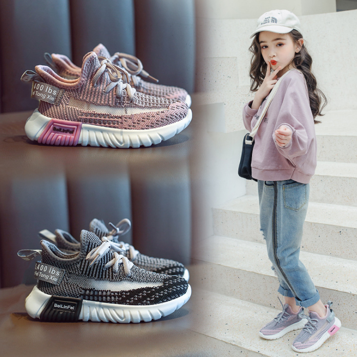 vente chaussure enfant