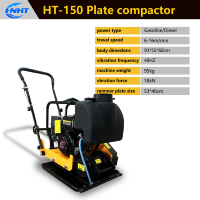Compacteur à plaque thermique HT-150, poids de la machine 95 kg, force de vibration 18 kN, équipement de construction