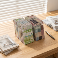 Bloc-notes adhésifs à feuilles mobiles, 50 feuilles par paquet, papier artisanal, série Musée, motif à carreaux minimaliste, pour patchwork