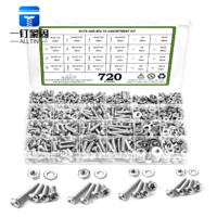 Kit d'assortiment de vis à tête fraisée Phillips en acier inoxydable 304, écrous et rondelles plates, 720 pièces, pour la réparation d'équipements électroniques et de machines