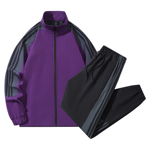 Ensemble de survêtement en molleton patchwork en coton uni Winter Shadow pour homme et femme, léger, à séchage rapide, extensible, vêtements de sport - Product Image 3