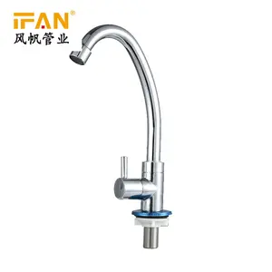 IFAN Factory Supply 1/2Thread Kitchen Faucets Tap One Way Wash Basin Faucets for Water Brass Bibcock