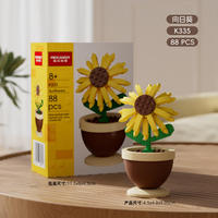 Blocs de construction en ABS, plantes en pot florales quatre saisons, briques compatibles, 50-100 pièces, pour jouets éducatifs et décoratifs
