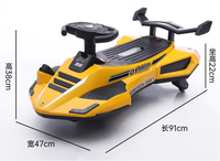 Nouvelle Voiture Électrique Torsionnelle pour Enfants, Modèle Drift, Alimentée par Batterie 12V, Jouet à Conduire avec Interface USB, Haute Capacité de Charge pour Enfants et Adultes