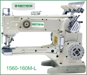 Máquina de coser industrial de brazo largo con puntada plana, máquina de coser interlock con alimentación por brazo 1560 160M L 4 agujas 6 hilos 31.5mm - Product Image 2