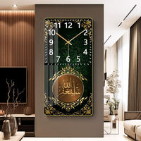 Horloge murale en calligraphie arabe islamique du Ramadan, peinture artistique en porcelaine de cristal, décoration murale religieuse musulmane