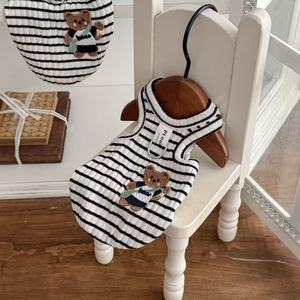 Summer pet <b>clothes</b> for dogs: thin vests, ice silk striped shirts, anti-shedding for <b>cats</b>, Bichon Frises, Teddy Bears, Schnauzers - Product Image 5