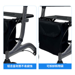 Aluminum Alloy <b>Folding</b> <b>Walker</b> With Brake And Adjustable Height For Elderly Mobility Assistance - Product Image 3