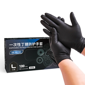 Guantes de Protección de Nitrilo Intco, Talla L, Sin Polvo, Texturizados, para Uso en Construcción, Desechables, Engrosados, de Alta Elasticidad - Product Image 1