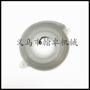ตัวสตาร์ท TS420 TS410พร้อมแผ่นสปริงดึงสำหรับตัดโลหะอุปกรณ์เสริมสำหรับเครื่องตัด hzpj - Product Image 2