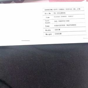 Yumuşak ve Rahat <span class=keywords><strong>Polyester</strong></span> Rayon Viskon Jersey Örme Spandeks Spor Giyim Aktif Giyim Düz Nefes Alabilen Esnek Kumaş - Product Image 3