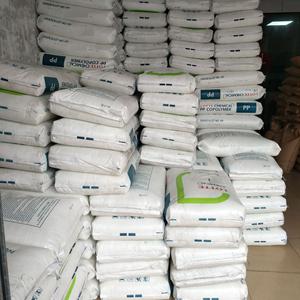 PP Corea lotta J-570S polipropilene granuli di resina PP grado di iniezione di polipropilene materia prima plastica per contenitore per alimenti - Product Image 4