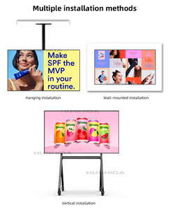 Prix d'usine, écran numérique multimédia mural extérieur de 65 pouces, kiosque totem, écran publicitaire extérieur étanche IP55 - Product Image 6