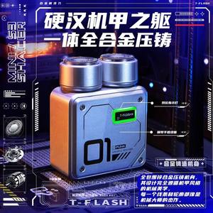 Rasoir électrique en métal à double tête Punk Chyoku S9, rechargeable, étanche IPX7, pour hommes - Product Image 5