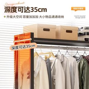 Organisateur de vêtements en acier, type rectangulaire sur pied, multifonction, en fer forgé, pour chambre à coucher, salon, usage domestique - Product Image 2