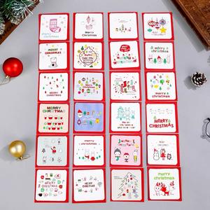 <span class=keywords><strong>Collage</strong></span> personnalisé Merci Carte Photo Grille Mise en page - Product Image 4