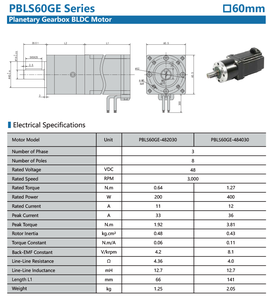 PrimoPal 높은 토크 48V 3 상 BLDC 기어 모터 220W 310W 기어 박스와 헬리컬 기어드 브러시리스 모터 - Product Image 4