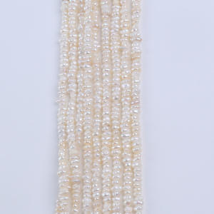 Baroque Shaped 4-5mm Natural Freshwater White Pearls Loose <b>Beads</b> Center Hole DIY Necklace <b>Bracelet</b> Wholesale Regenerated <b>Beads</b> - Product Image 1